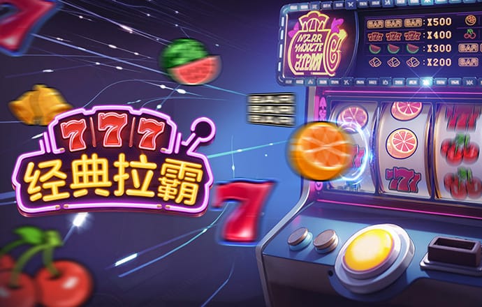 Welcome天天娱乐彩票