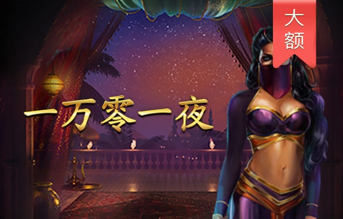 ued·体育官方网站