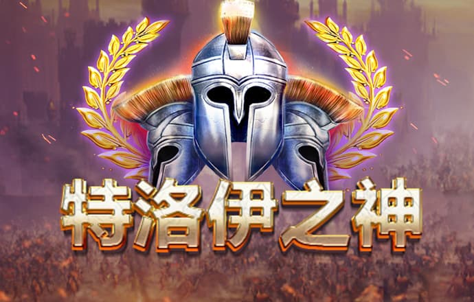 emc易倍体育全站