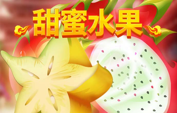 米乐m6官网登录入口