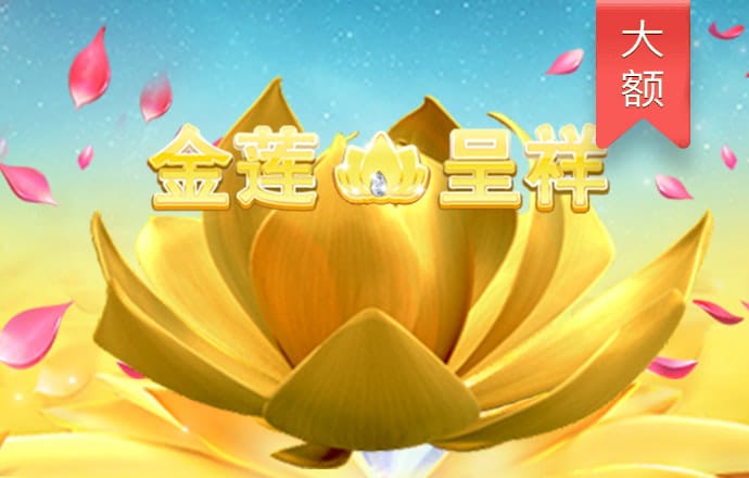 万博官网登录